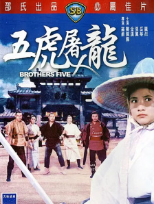 吉根尤利娅