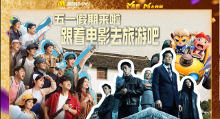 国产成人精品日本亚洲网站